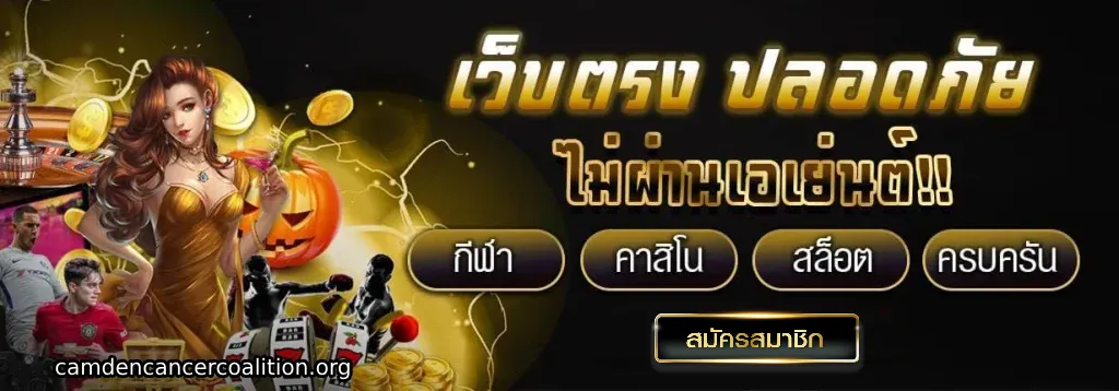 m24สล็อต